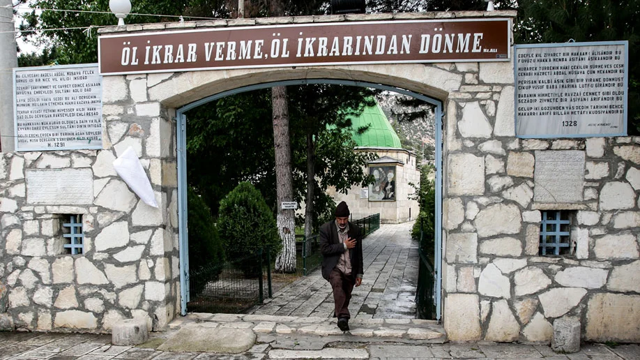 Abdal Musa Türbesi